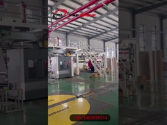 Hochgeschwindigkeits-Produktionslinie für YK-2200-200-Fünf-Schicht-Wallpappe