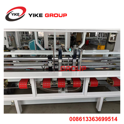 YK-1228 Fabrik-Direktgeschwindigkeit 150-200 Stück/min vollautomatische Kartonbox-Folderklebmaschine