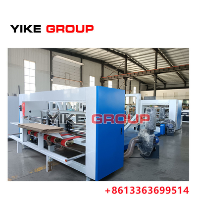 Automatische Verklebmaschine für Karton aus der YIKE GROUP