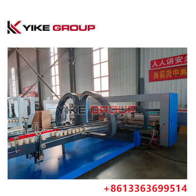 YK-1228 Fabrik-Direktgeschwindigkeit 150-200 Stück/min vollautomatische Kartonbox-Folderklebmaschine