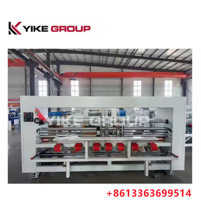 YK-1228 Automatische Ordnerklebmaschine zur Herstellung von Karton aus der YIKE GROUP