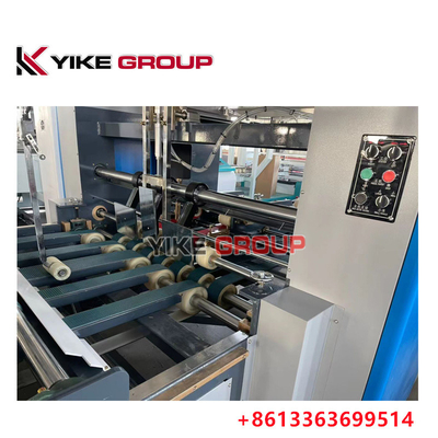 YK- 1224 Computer-Typ Automatische Wellkarton-Klebmaschine von der YIKE GROUP