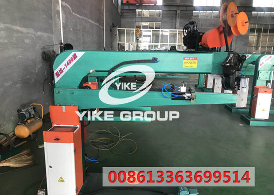 1400mm Servoart nähende Maschine